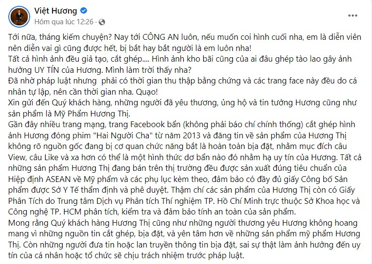 Bị đồn kinh doanh hàng rởm, Việt Hương lên tiếng nhờ pháp luật can thiệp