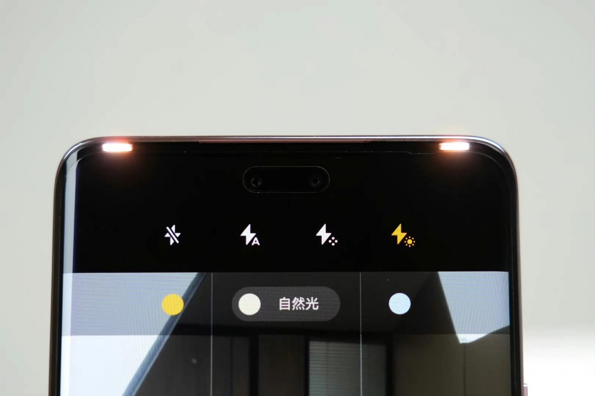 Xiaomi CIVI 2: Smartphone Android sở hữu màn hình 'viên thuốc' như trên iPhone 14 Pro
