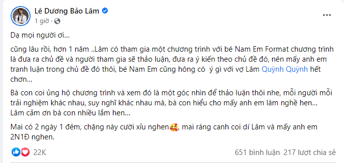 Thực hư chuyện Nam Em chê bà xã Lê Dương Bảo Lâm ‘ăn mặc luộm thuộm’?