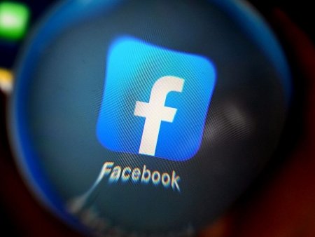 Hơn 1 triệu tài khoản Facebook bị lộ thông tin đăng nhập