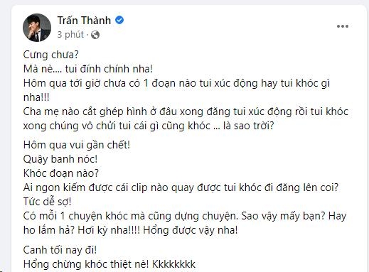 Trấn Thành 'bị tố khóc sướt mướt' trong tiệc cưới của Diệu Nhi và phản hồi của chính chủ