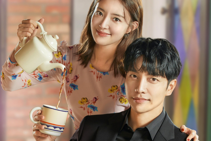 'Con rể quốc dân' Lee Seung Gi gây chú ý đặc biệt trong phim 'Tiệm cà phê luật'