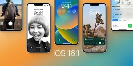 iOS 16.1 chuẩn bị ra mắt: Có nên cập nhật luôn cho iPhone hay không?