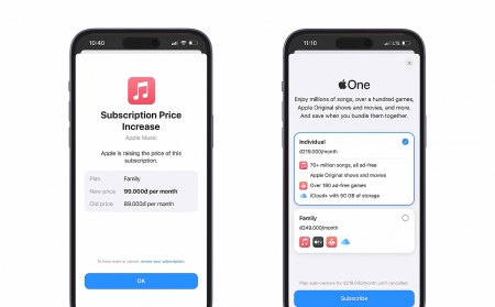 Nhiều dịch vụ của Apple chuẩn bị tăng giá tại thị trường Việt Nam