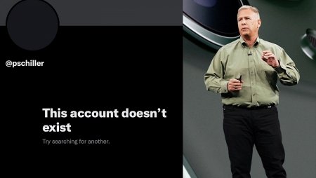 'Sếp lớn' Apple xóa tài khoản Twitter với hơn trăm nghìn lượt theo dõi
