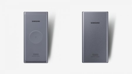 Samsung đang phát triển công nghệ sạc nhanh hoàn toàn mới
