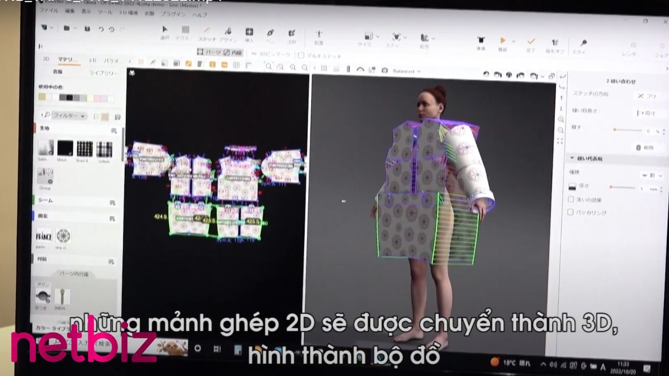 Khám phá ‘Thánh địa thời trang’ Tokyo   Nhật Bản