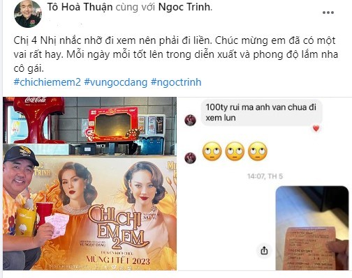 Bị Ngọc Trinh 'nhắc nhở', Quốc Thuận liền ra rạp xem phim 'Chị chị em em 2'