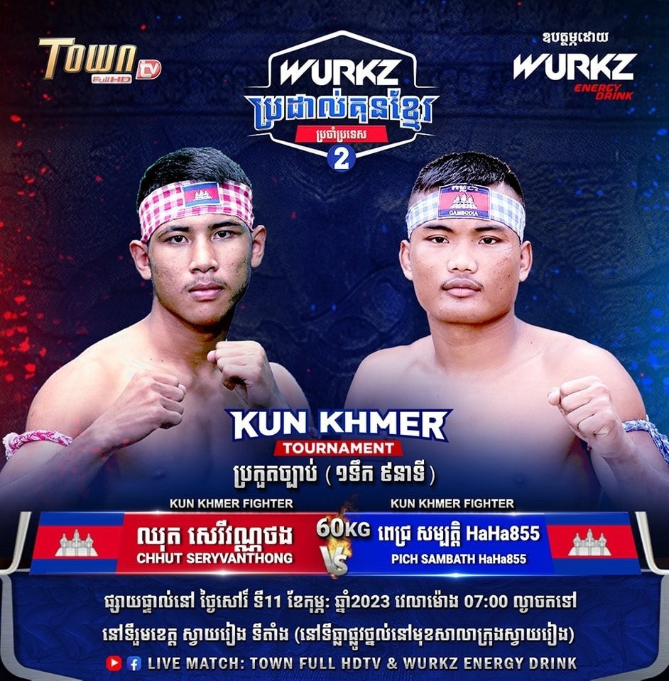 'Bại tướng' của Nguyễn Trần Duy Nhất thượng đài tranh đai vô địch thế giới