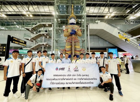 Trở về từ Ba Lan, khúc côn cầu Thái Lan quyết tâm dành huy chương vàng SEA Games 32