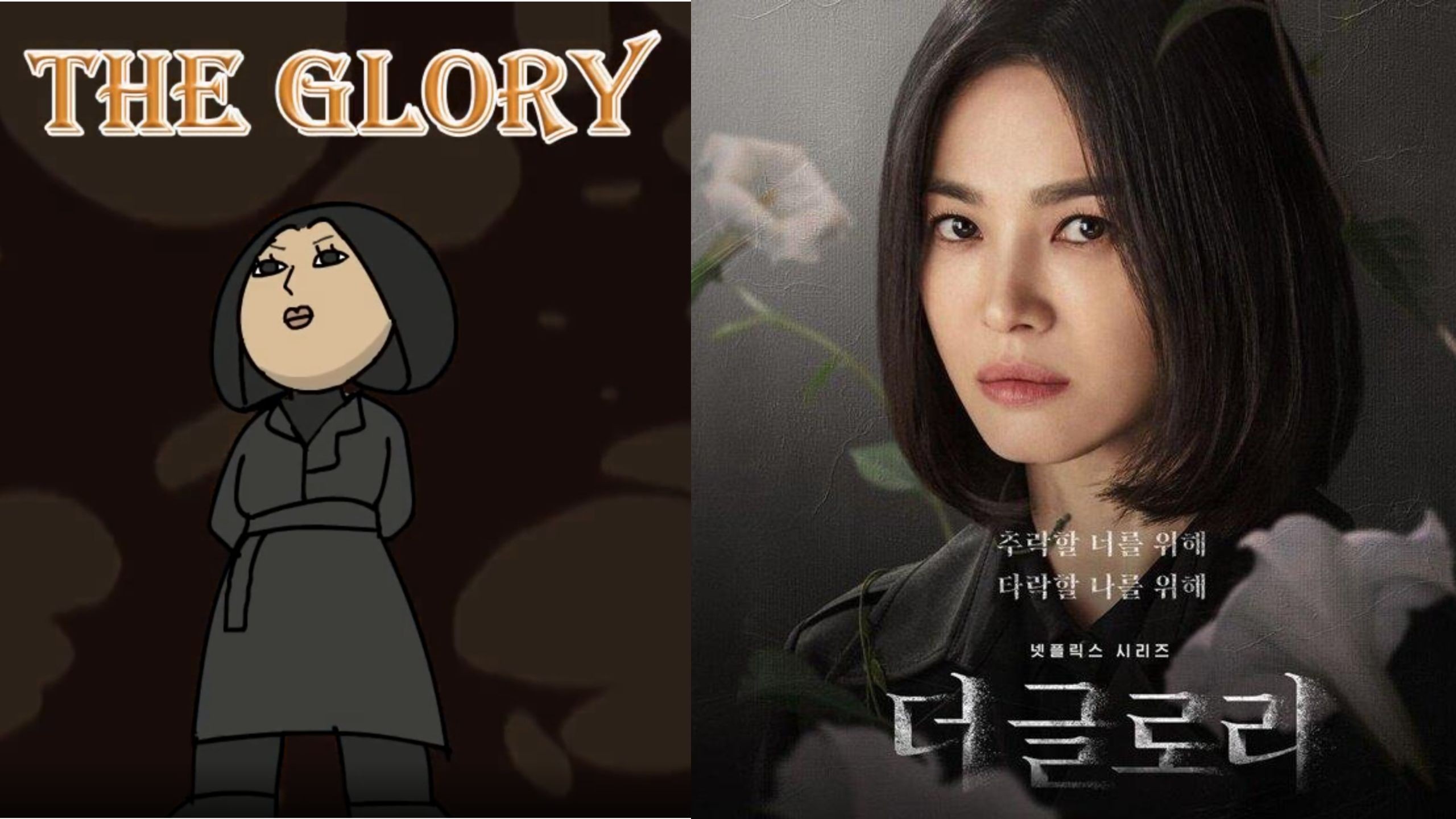 'Cười té ghế' với 'The Glory' phiên bản hoạt hình