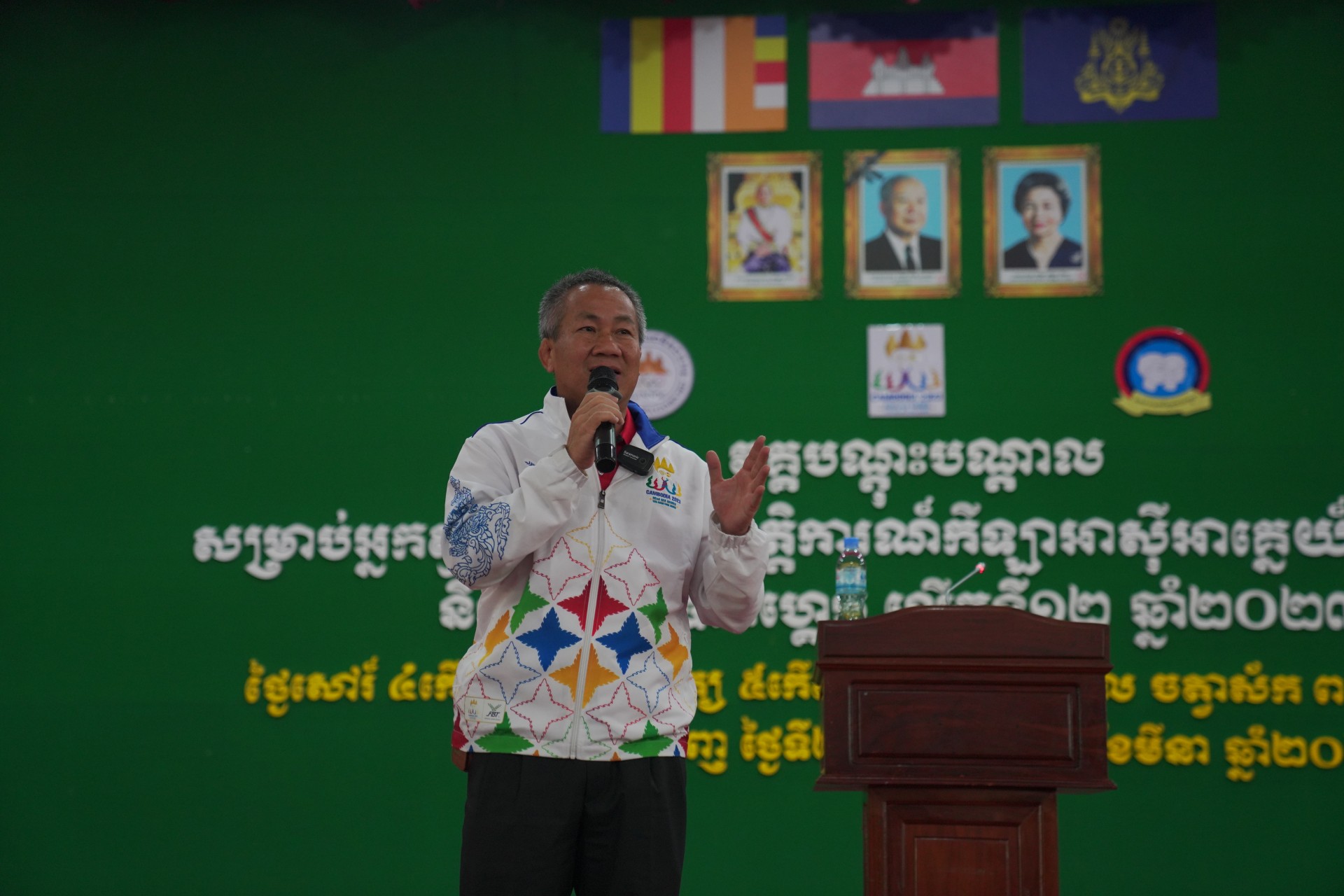 Wat Chamroen, tổng thư ký của Ủy ban tổ chức SEA Games 2023 