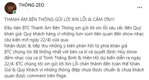 Sau 'ồn ào' với Trịnh Thăng Bình, đêm nhạc có mặt Hiền Hồ chính thức bị hủy