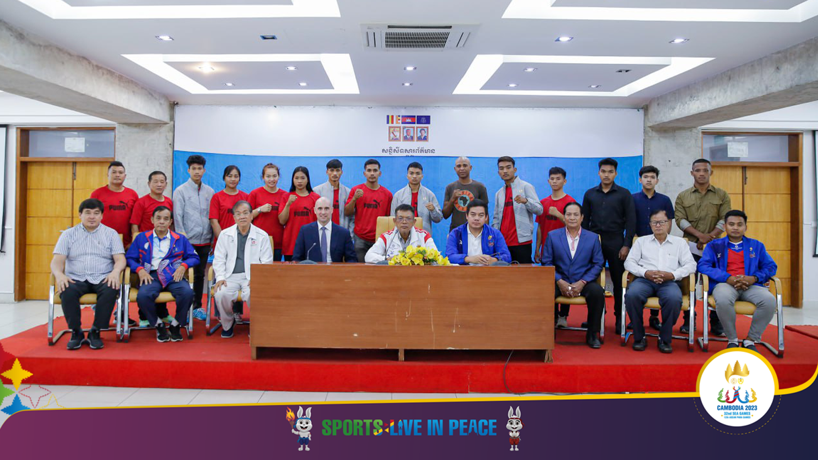 Đội tuyển Quyền anh Campuchia tập huấn tại Kazakhstan chuẩn bị SEA Games 32