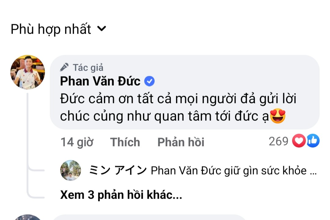 Cầu thủ xứ Nghệ không quên gửi lời cảm ơn tới đồng đội và người hâm mộ anh. (Ảnh: FBNV) Cầu thủ xứ Nghệ không quên gửi lời cảm ơn tới đồng đội và người hâm mộ anh. (Ảnh: FBNV)