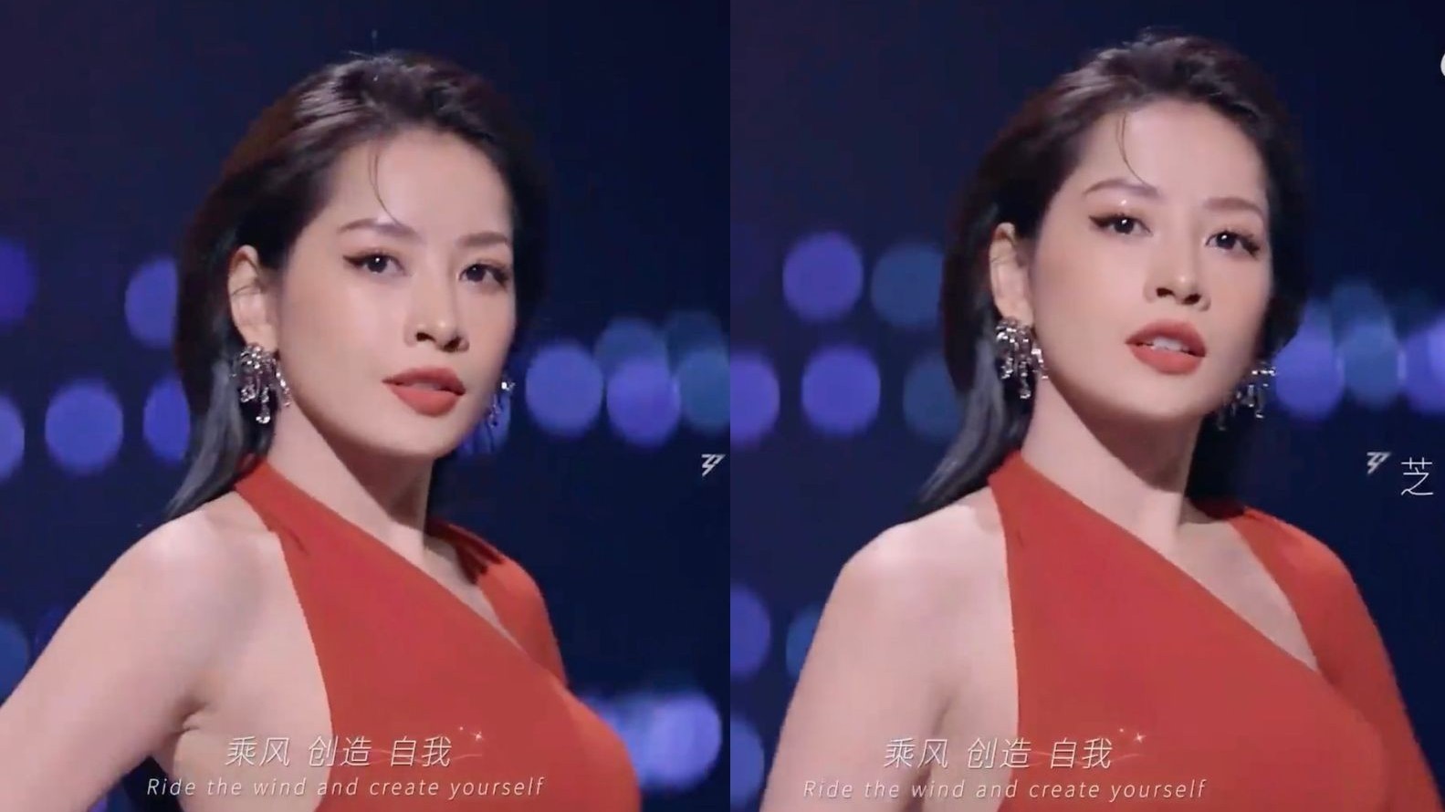 Chi Pu xuất hiện lộng lẫy trong show đình đám của Trung Quốc