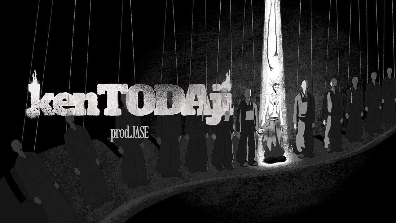 “Rapper số 1 Tân Binh Toàn Năng” - kenji ra mắt sản phẩm âm nhạc mới mang đậm màu sắc cá nhân “Rapper số 1 Tân Binh Toàn Năng” - kenji ra mắt sản phẩm âm nhạc mới mang đậm màu sắc cá nhân