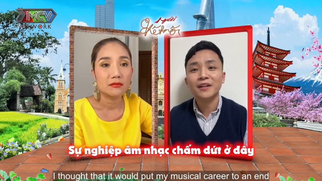 Từ du học sinh 