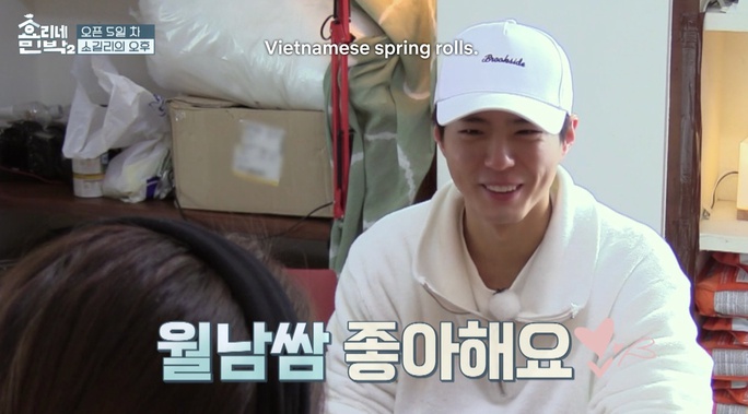Mê mẩn món Việt, Park Hoon rủ Hyun Bin đi thẩm - Ảnh 9.