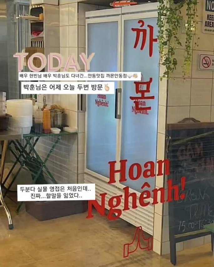 Mê mẩn món Việt, Park Hoon rủ Hyun Bin đi thẩm - Ảnh 1.