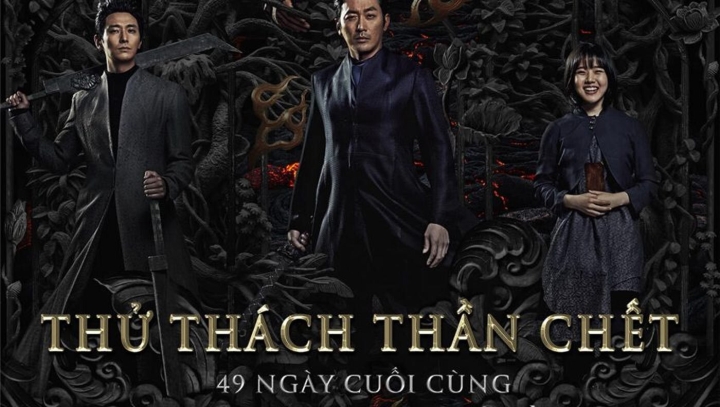 7 bộ phim kinh dị, xác sống của Hàn Quốc gây sợ hãi đến nghẹt thở - 3