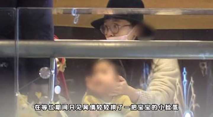 Cuộc ly hôn được cả showbiz chúc mừng: Gã chồng tồi xem vợ như 'máy đẻ' con trai - 5