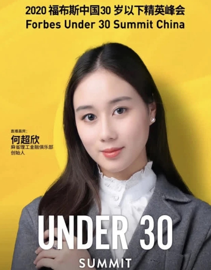 Con gái thứ 17 mà trùm sòng bài Macau có ở tuổi U80: Cả tài sắc đều hơn người - 7